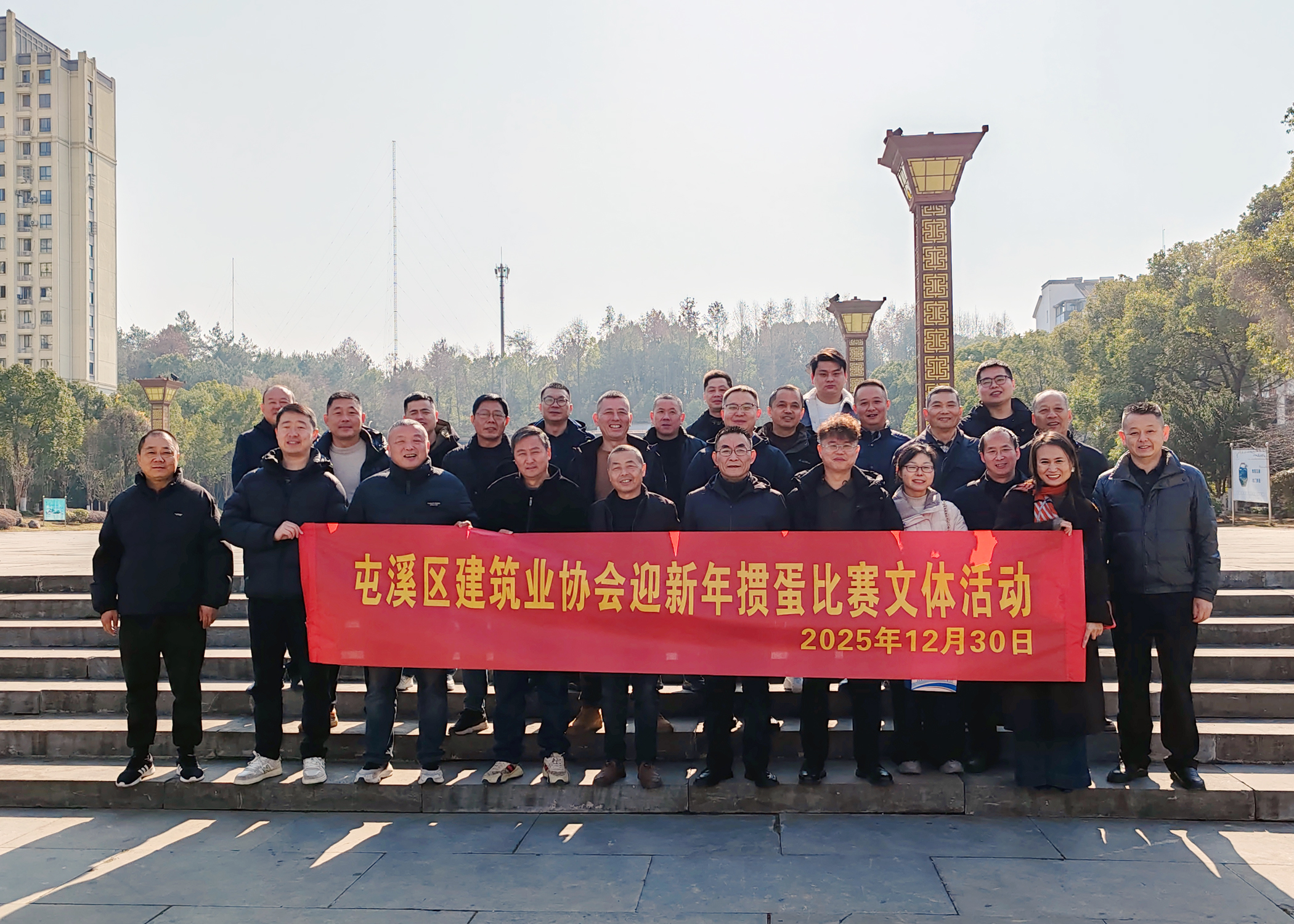 ���ƻ��������� ��ӭ��������ƪ������Ϫ������ҵЭ��ӭ�����走����Բ����Ļ